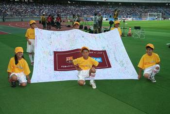 Camiseta de fútbol FC Barcelona Ronaldinho 10 Niño 1ª equipación